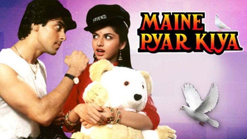 Maine Pyar Kiya Movie Poster