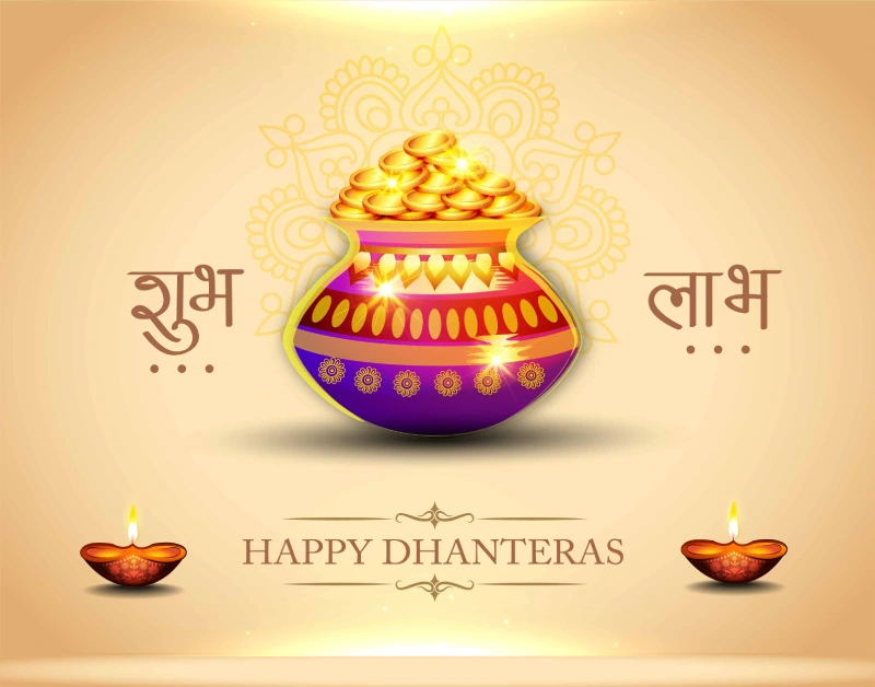 Dhanteras