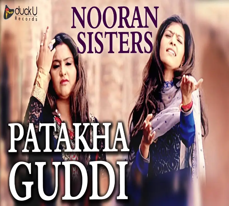 Patakha Guddi 
