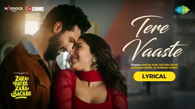 Tere Vaaste
