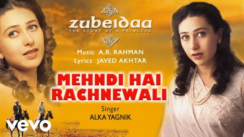 Mehendi Hai Rachnewali